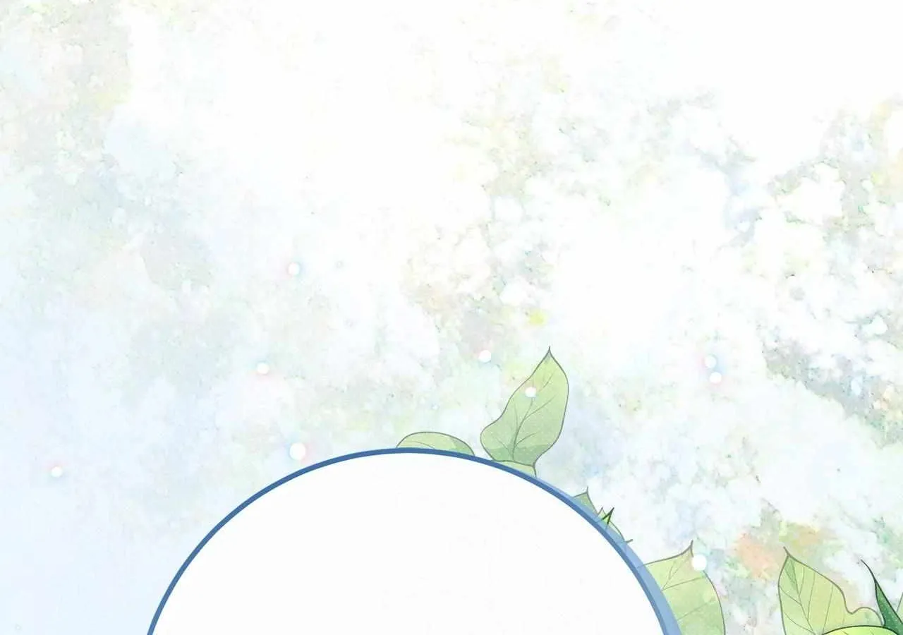 No More Regrets Chapter 22 page 213 - 