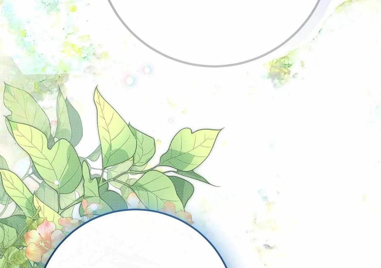 No More Regrets Chapter 22 page 217 - 