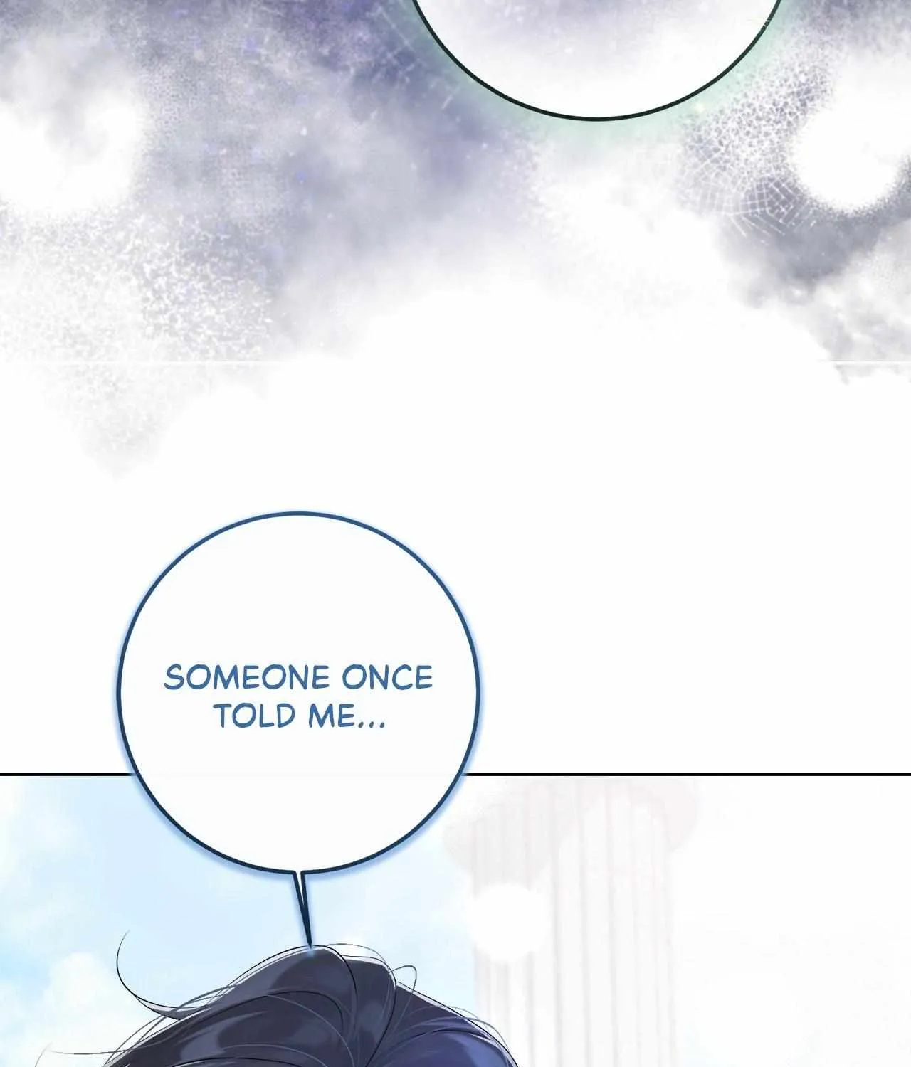 No More Regrets Chapter 22 page 250 - 