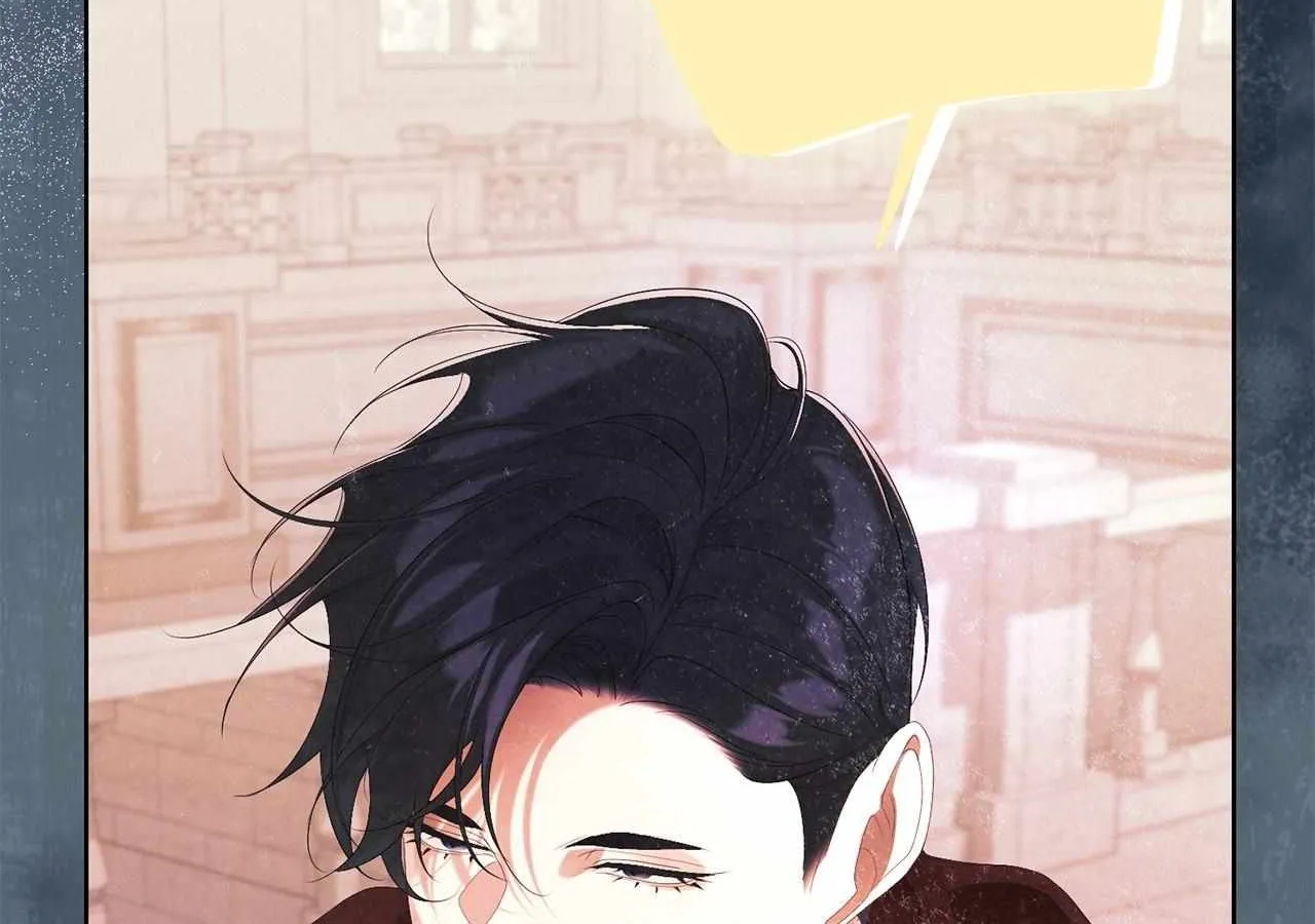 No More Regrets Chapter 22 page 42 - 