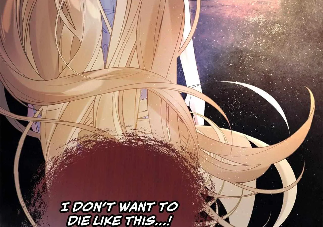 No More Regrets Chapter 22 page 94 - 