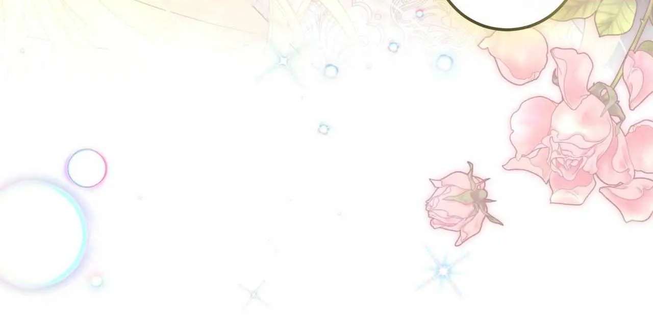 No More Regrets Chapter 23 page 127 - 