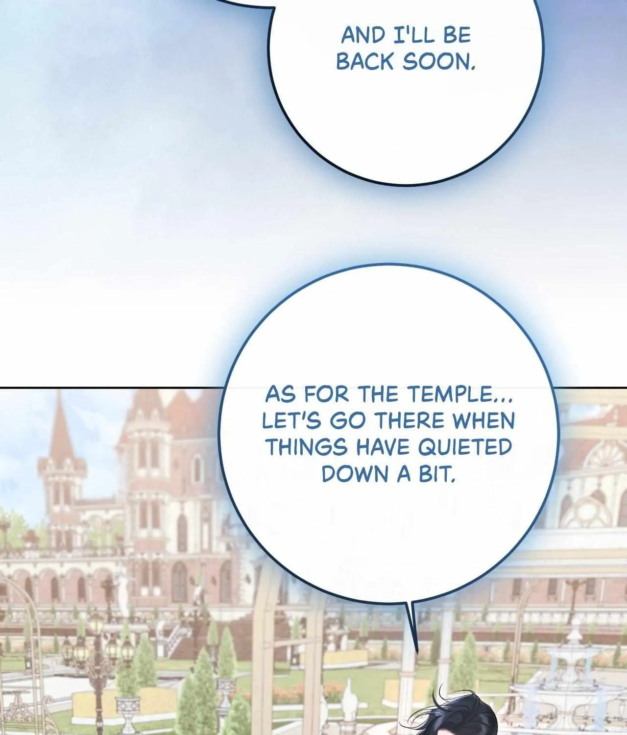 No More Regrets Chapter 23 page 143 - 