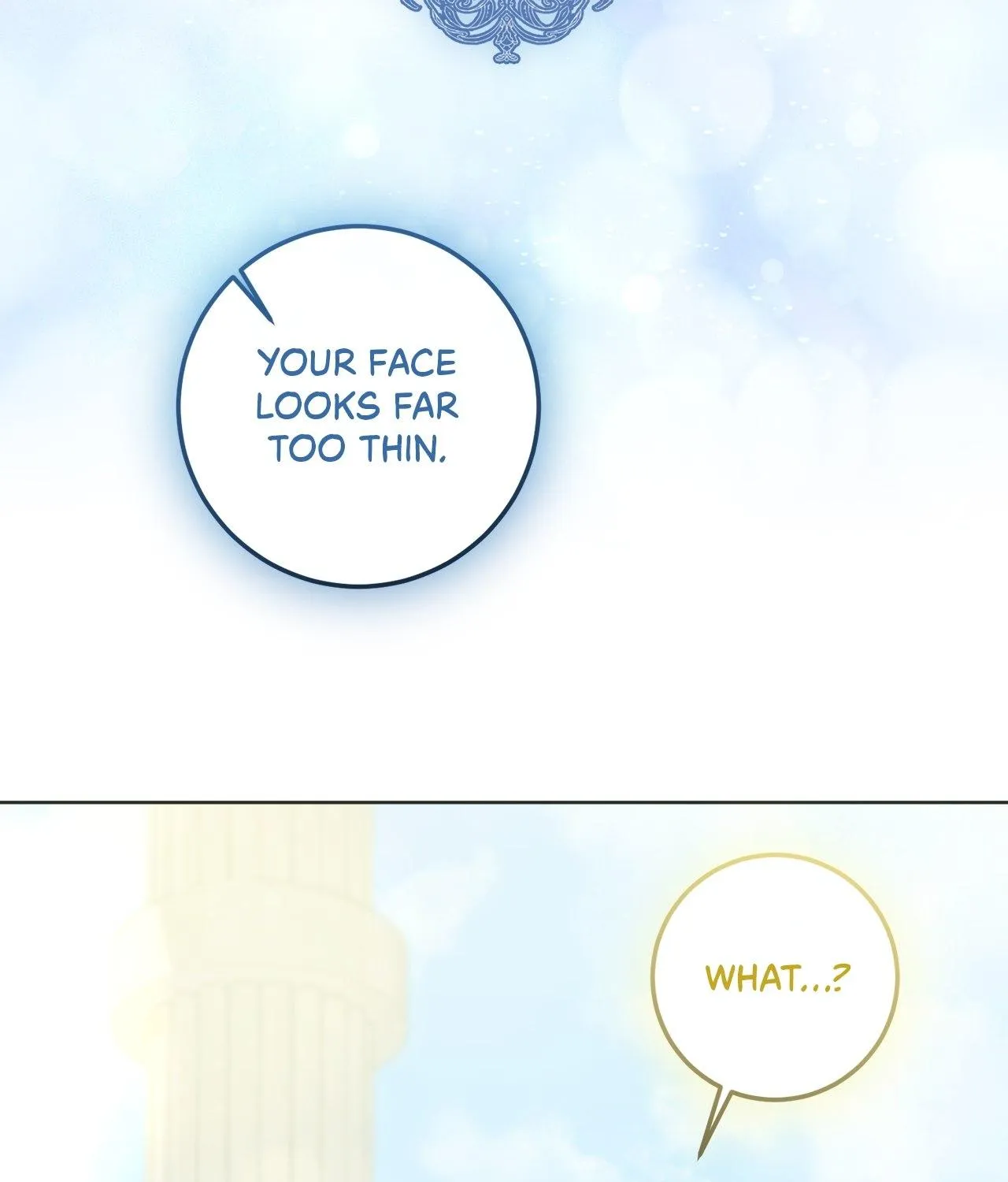 No More Regrets Chapter 23 page 25 - 