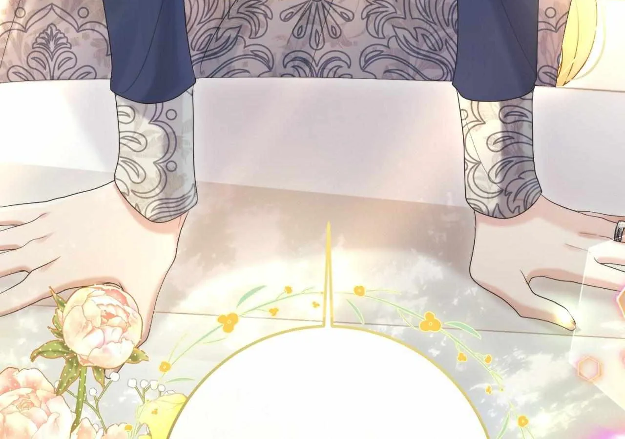 No More Regrets Chapter 23 page 6 - 