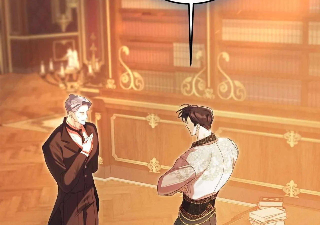 No More Regrets Chapter 24 page 131 - 