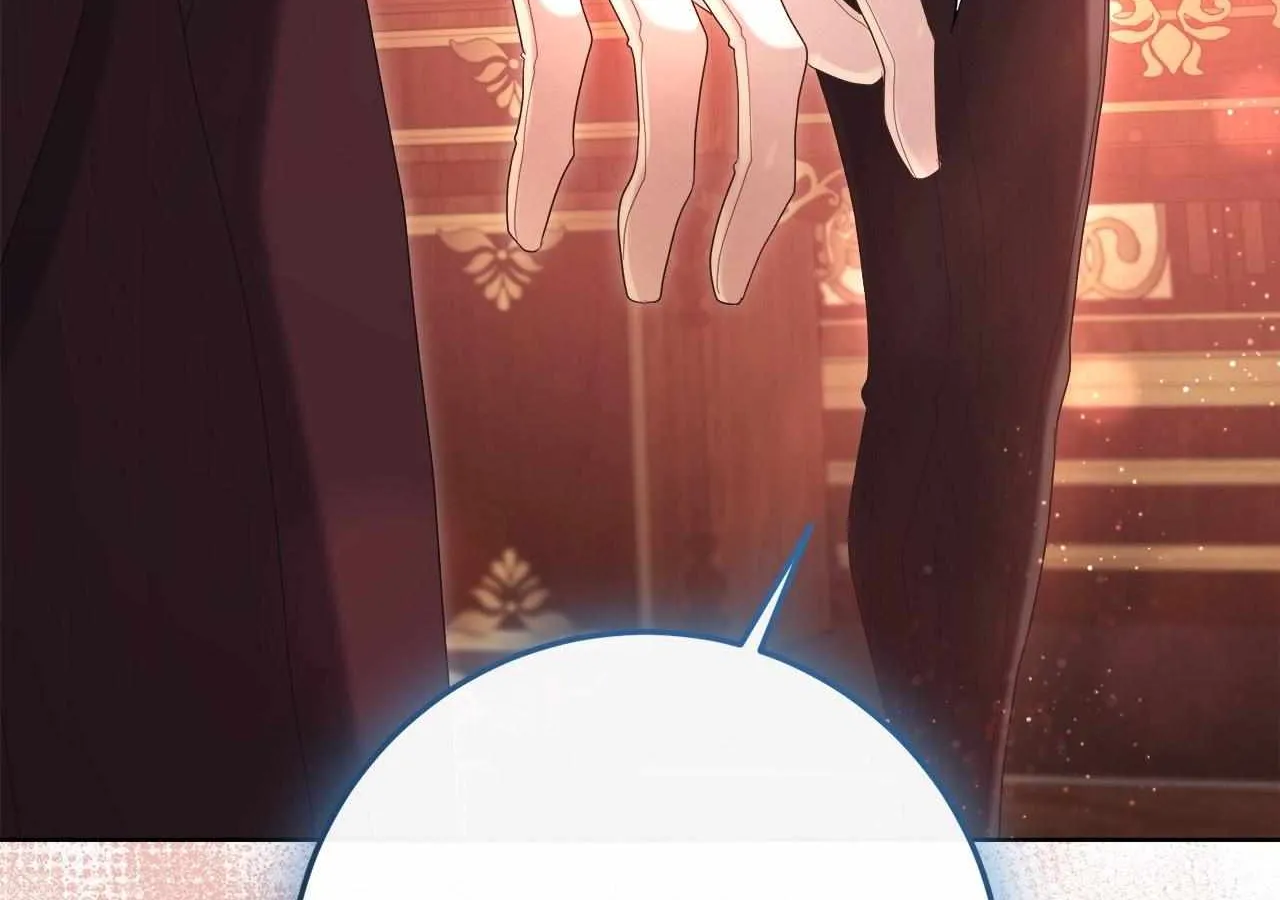 No More Regrets Chapter 24 page 155 - 