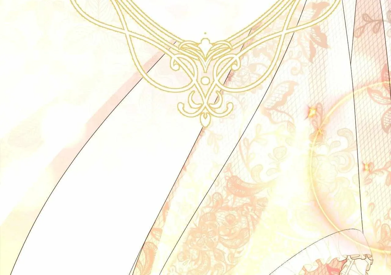 No More Regrets Chapter 24 page 228 - 
