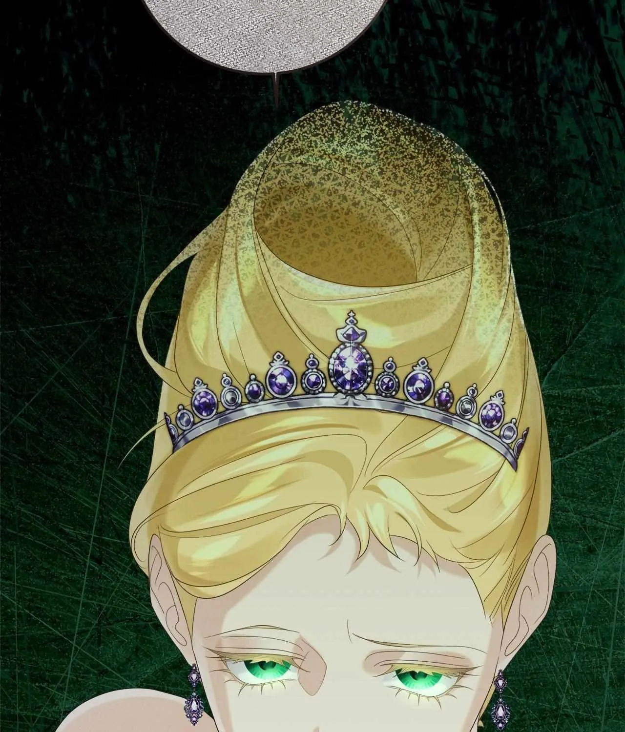 No More Regrets Chapter 24 page 26 - 