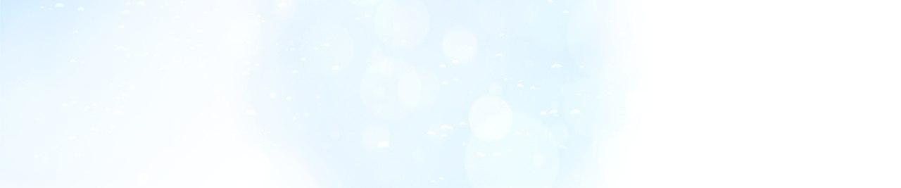 No More Regrets Chapter 25 page 10 - 