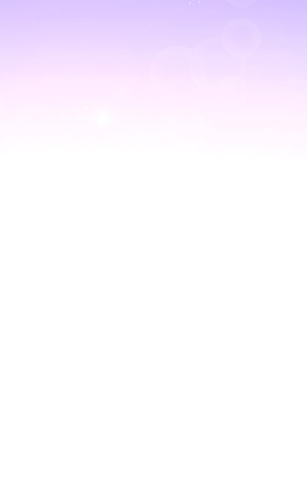 No More Regrets Chapter 26 page 150 - 