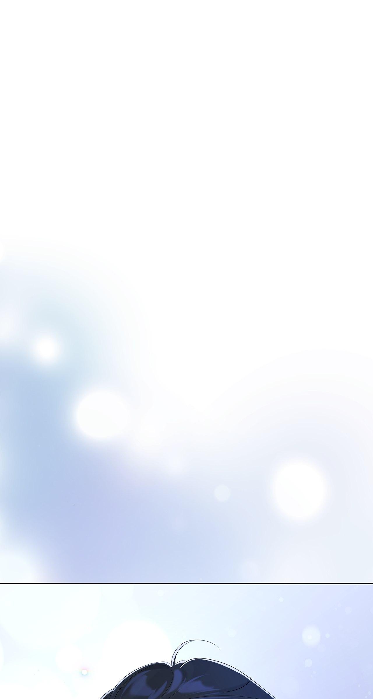 No More Regrets Chapter 26 page 18 - 
