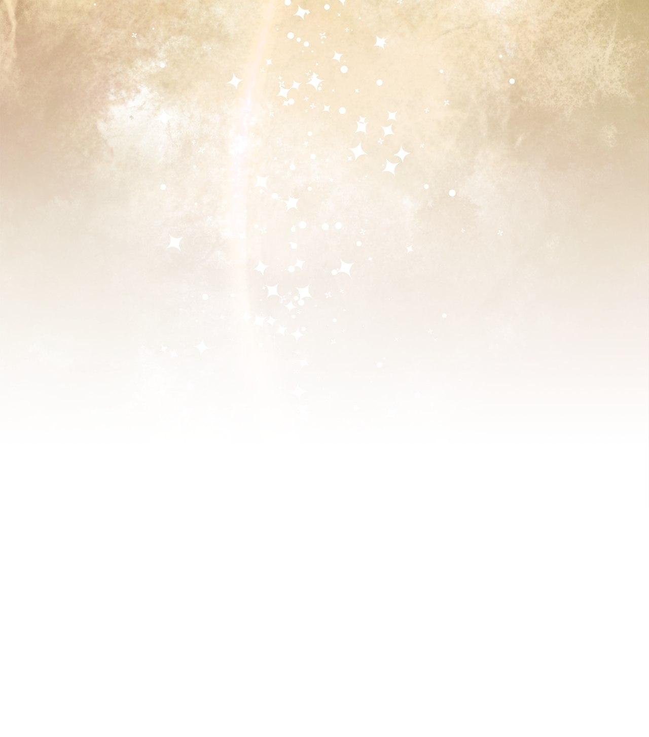 No More Regrets Chapter 27 page 136 - 