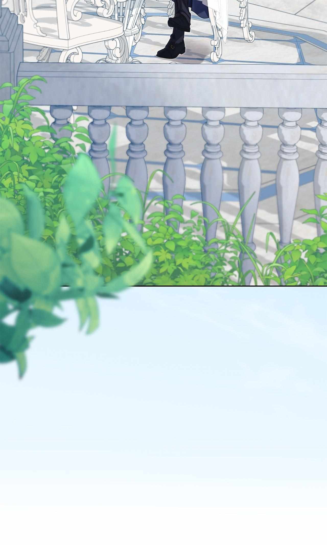 No More Regrets Chapter 28 page 43 - 