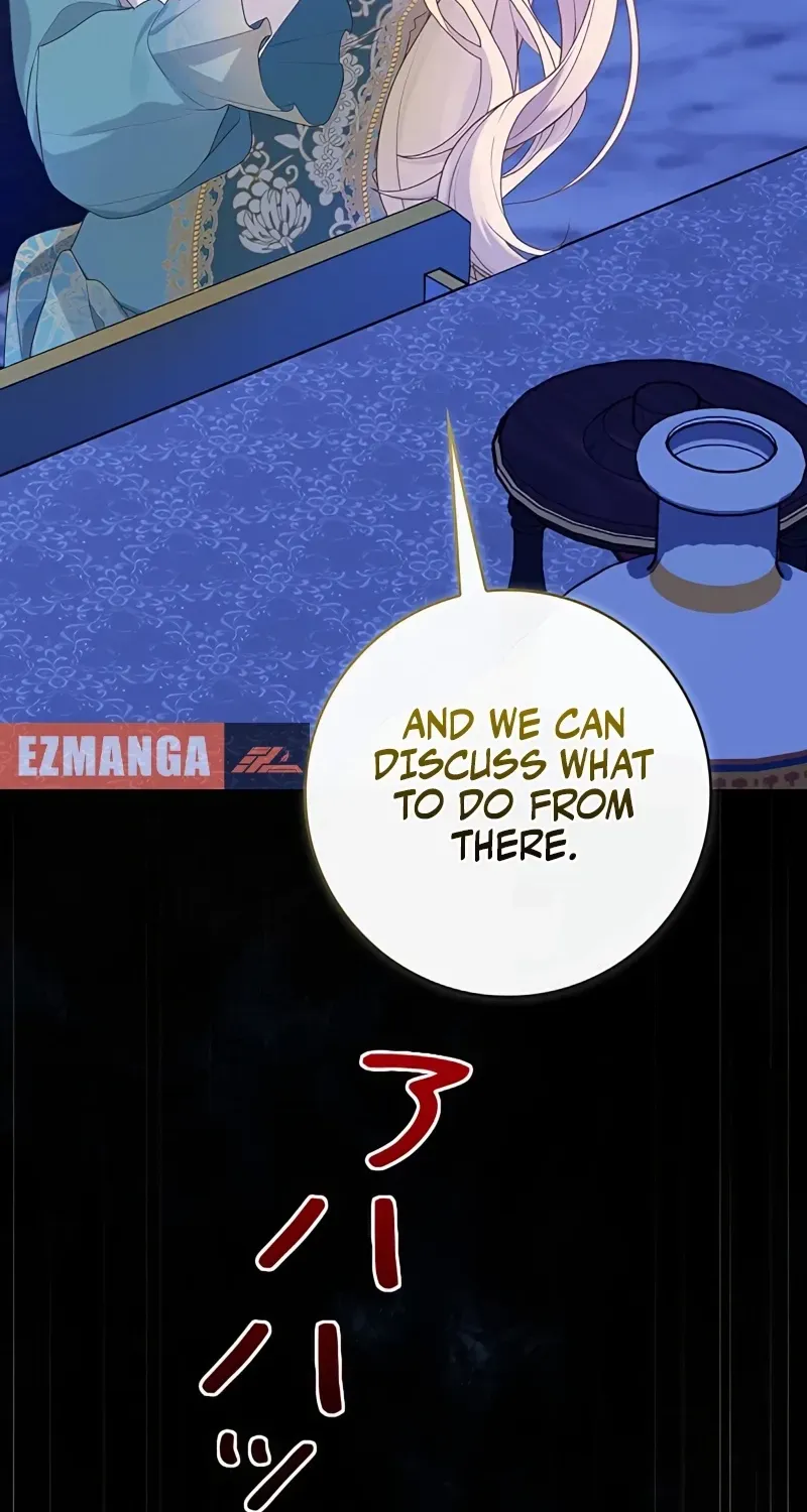 No More Regrets Chapter 3 page 117 - 