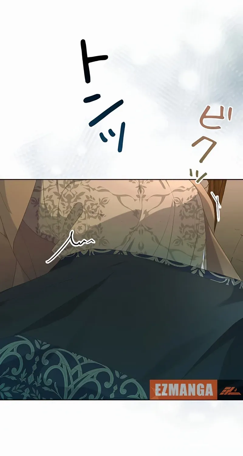No More Regrets Chapter 3 page 19 - 