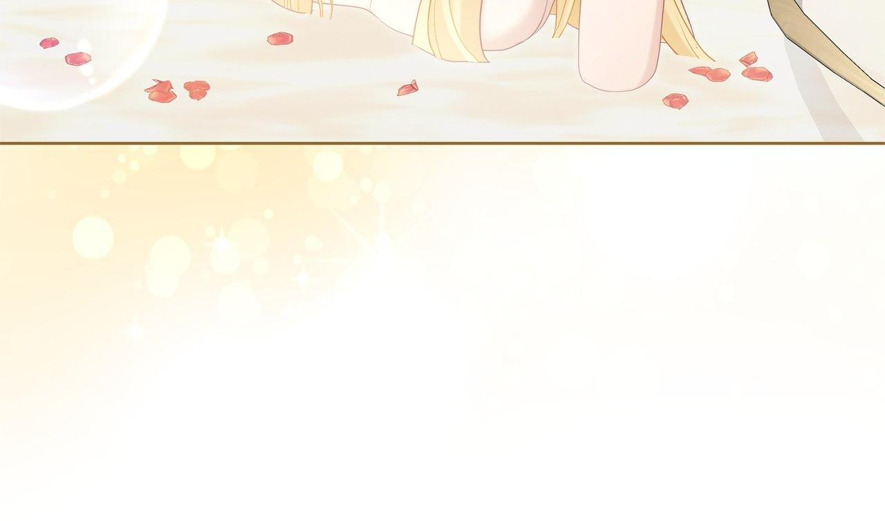 No More Regrets Chapter 30 page 68 - 