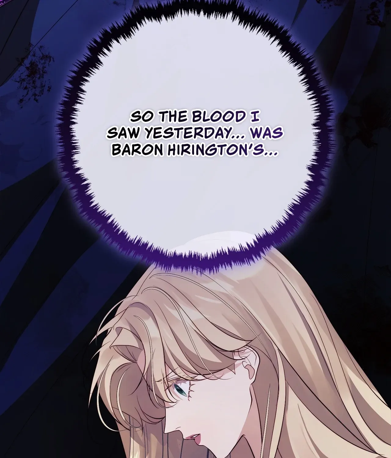 No More Regrets Chapter 36 page 142 - 