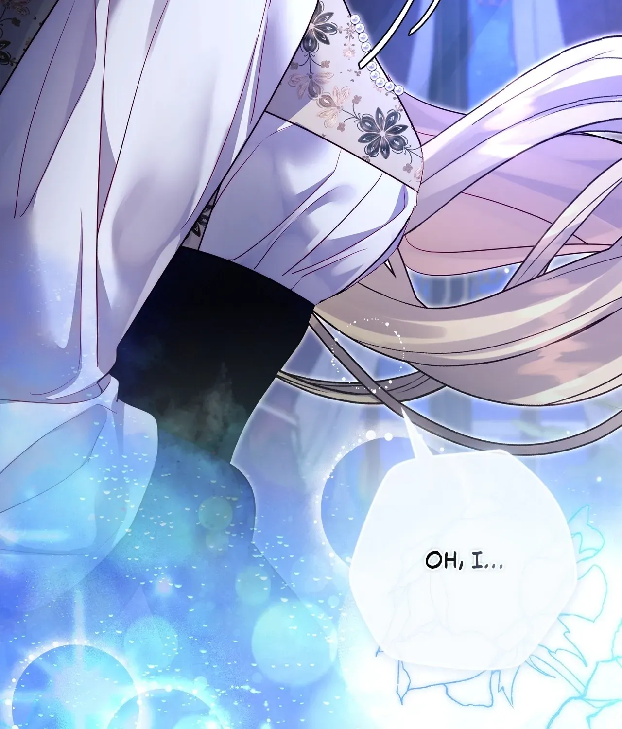 No More Regrets Chapter 36 page 21 - 