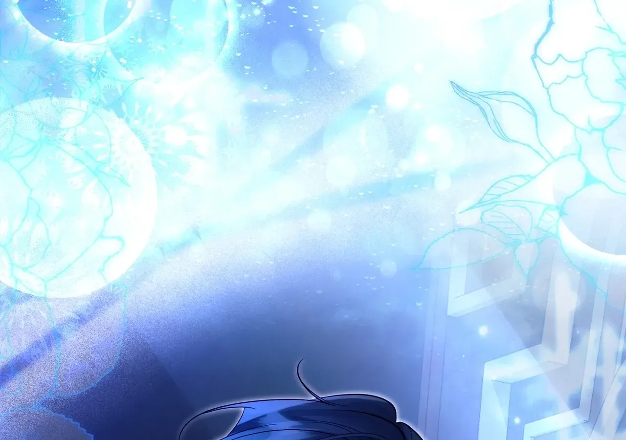 No More Regrets Chapter 36 page 22 - 