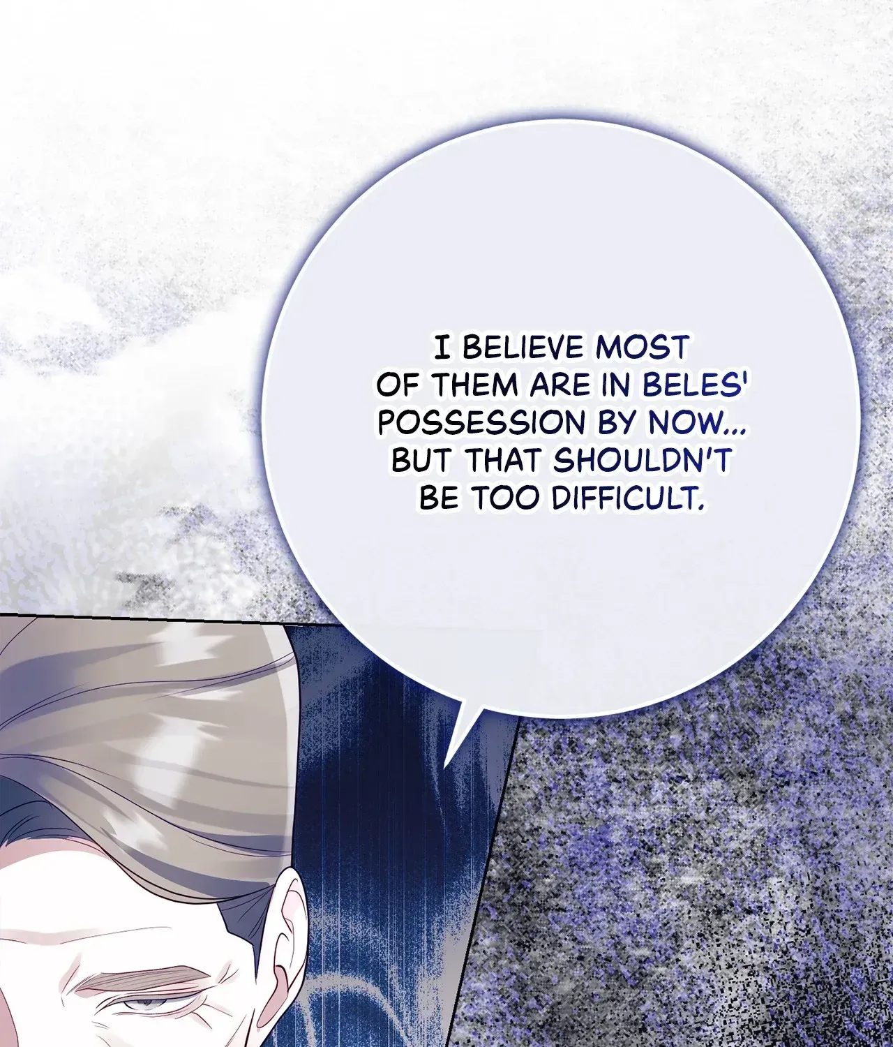No More Regrets Chapter 36 page 216 - 