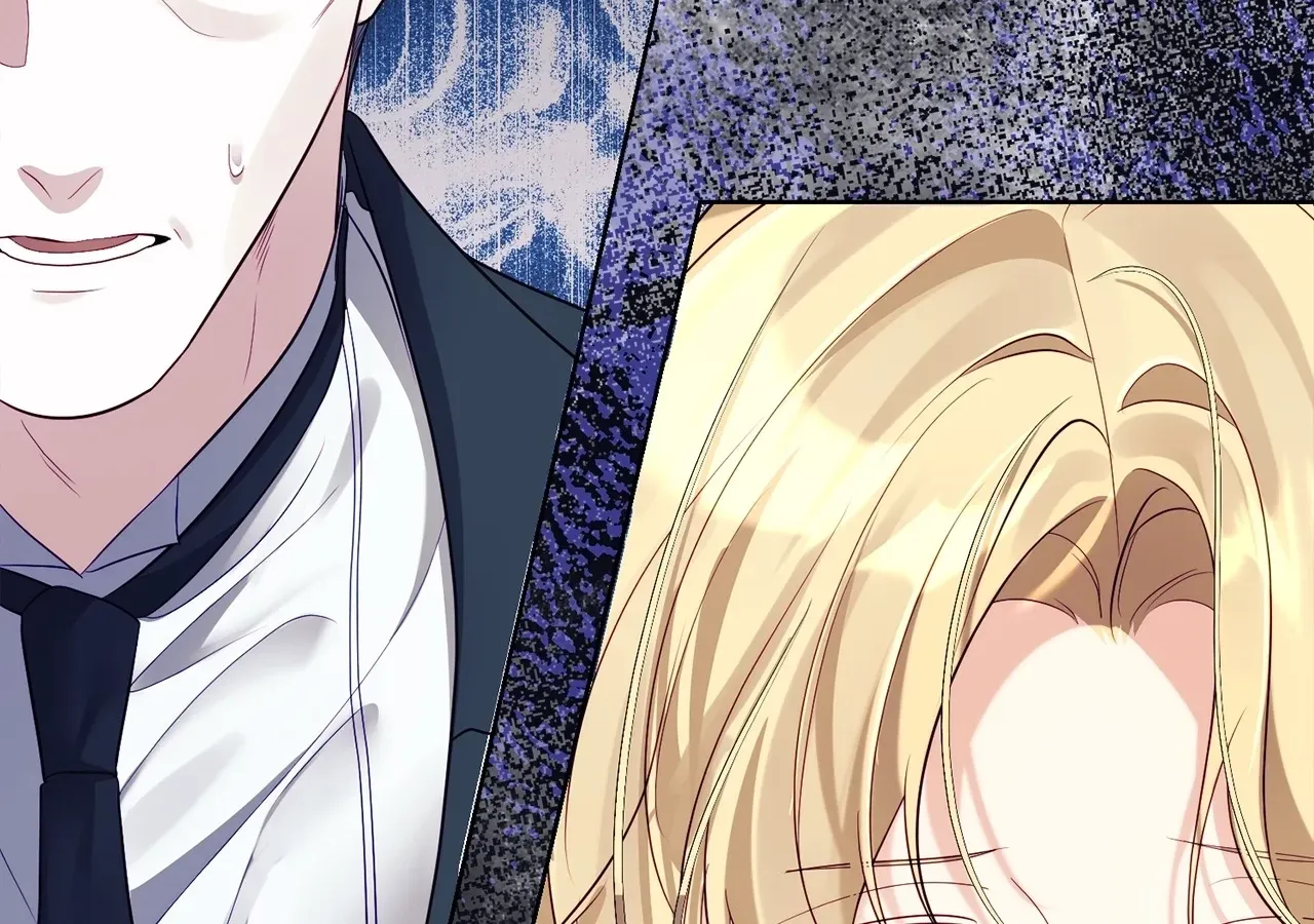 No More Regrets Chapter 36 page 217 - 