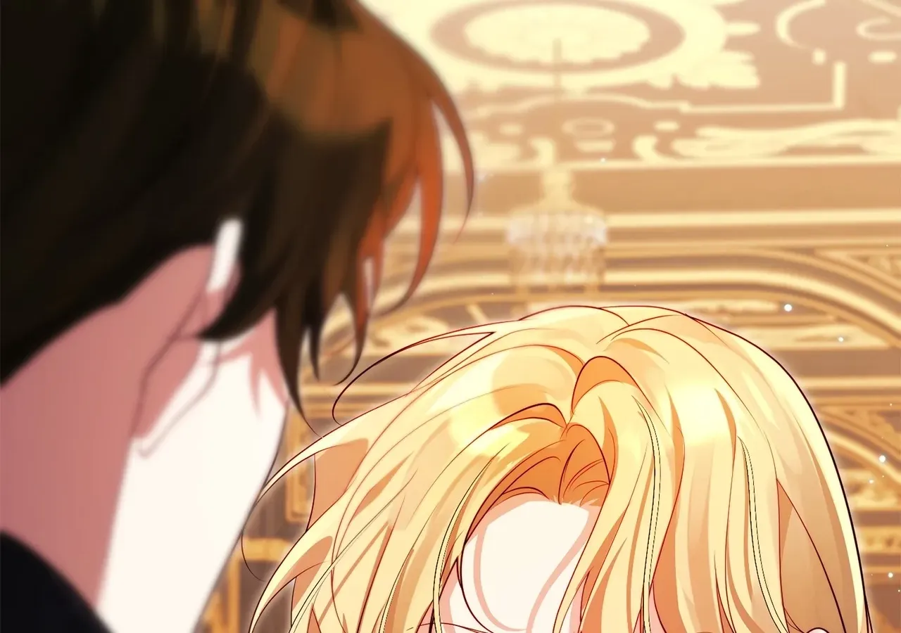 No More Regrets Chapter 36 page 252 - 