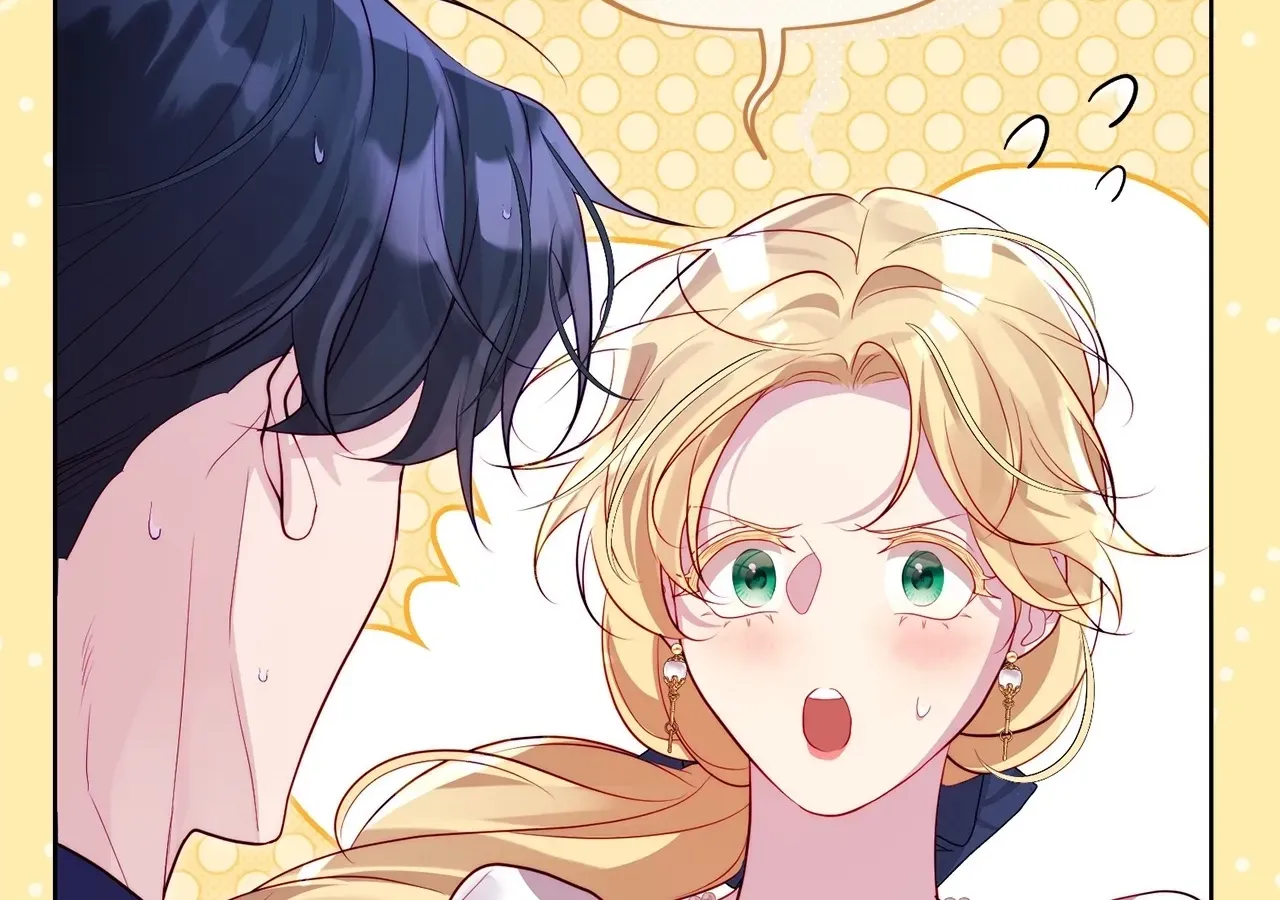 No More Regrets Chapter 36 page 28 - 
