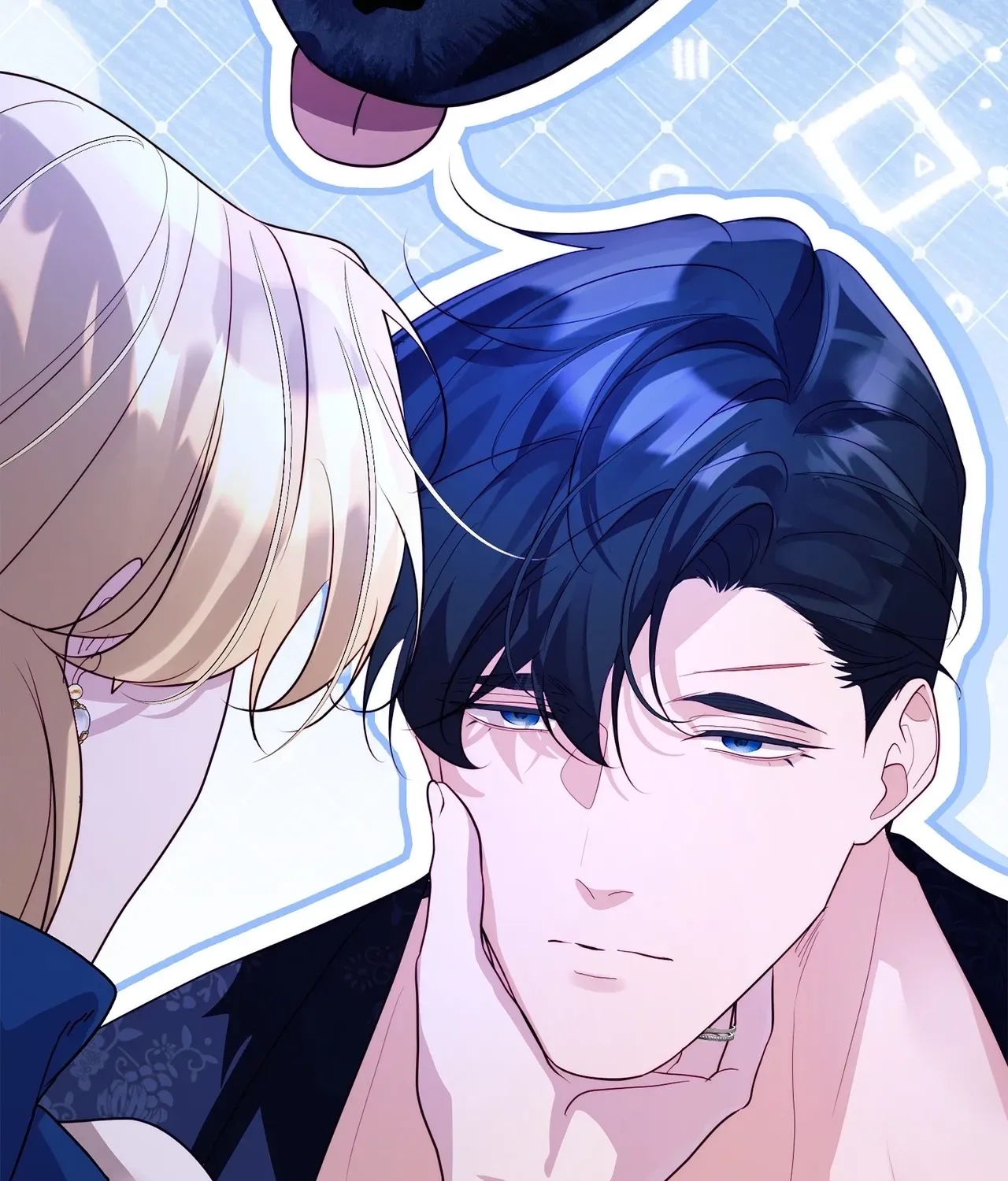 No More Regrets Chapter 36 page 40 - 