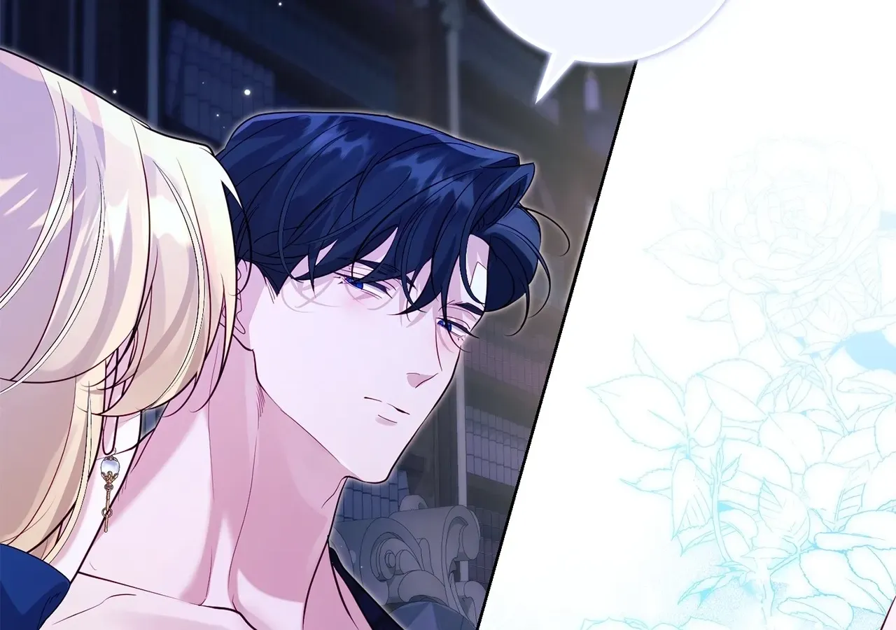 No More Regrets Chapter 36 page 68 - 