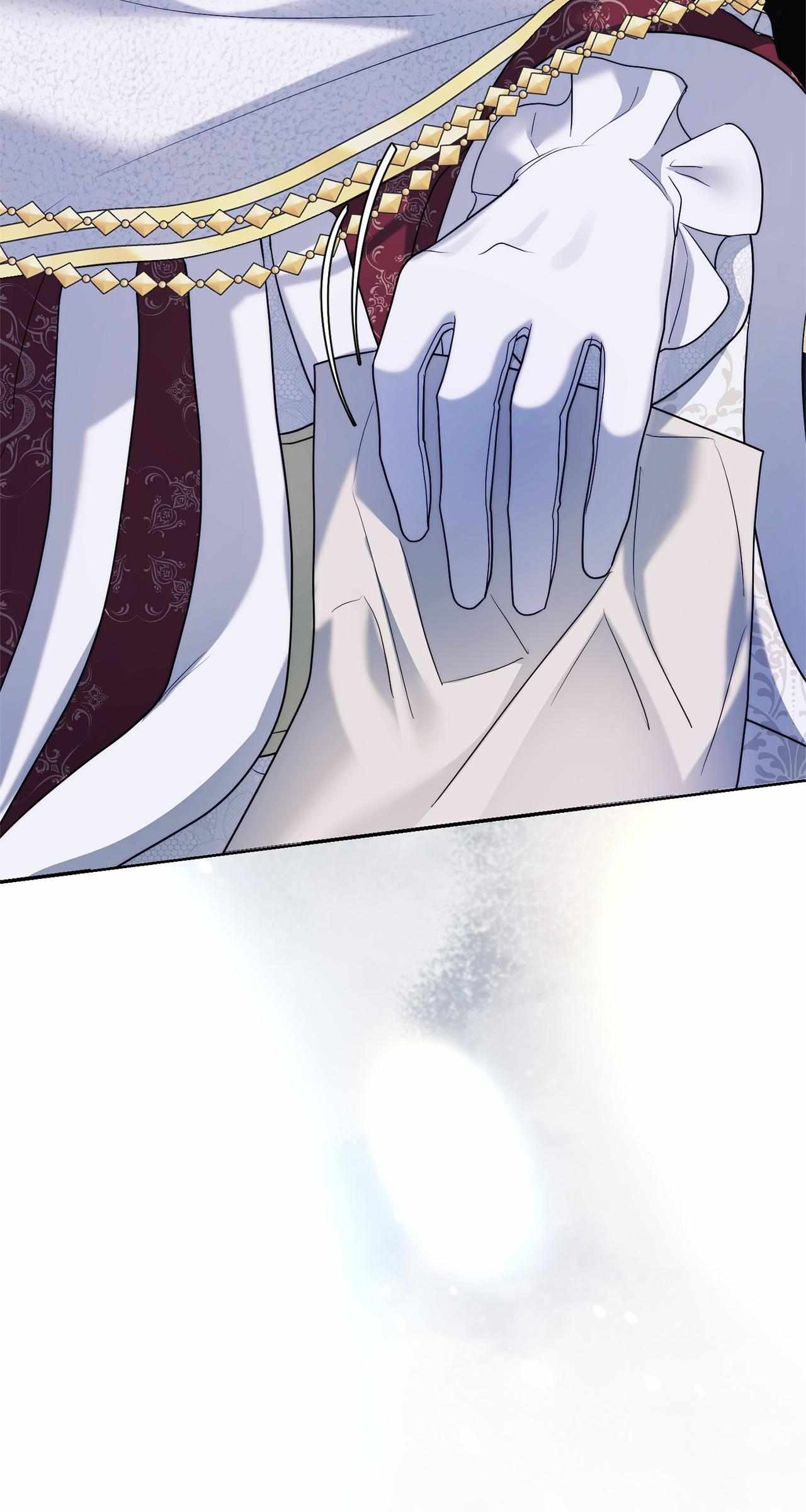 No More Regrets Chapter 37 page 15 - 