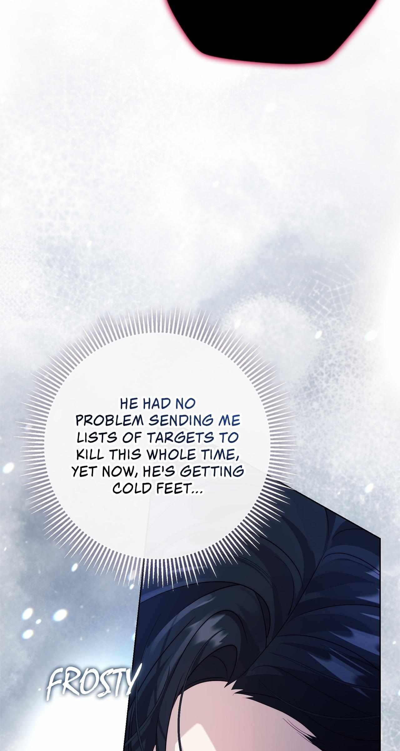 No More Regrets Chapter 37 page 22 - 