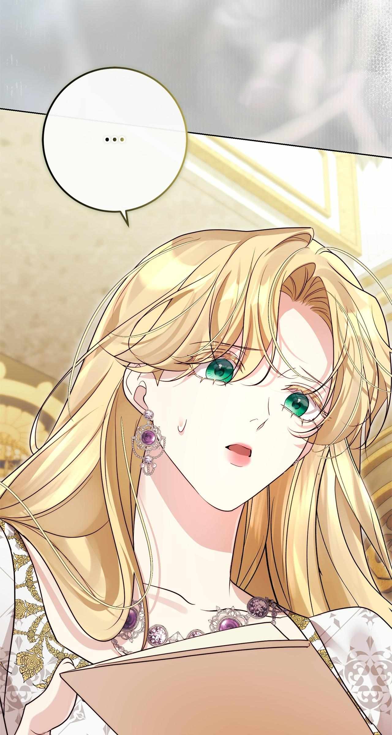No More Regrets Chapter 37 page 70 - 
