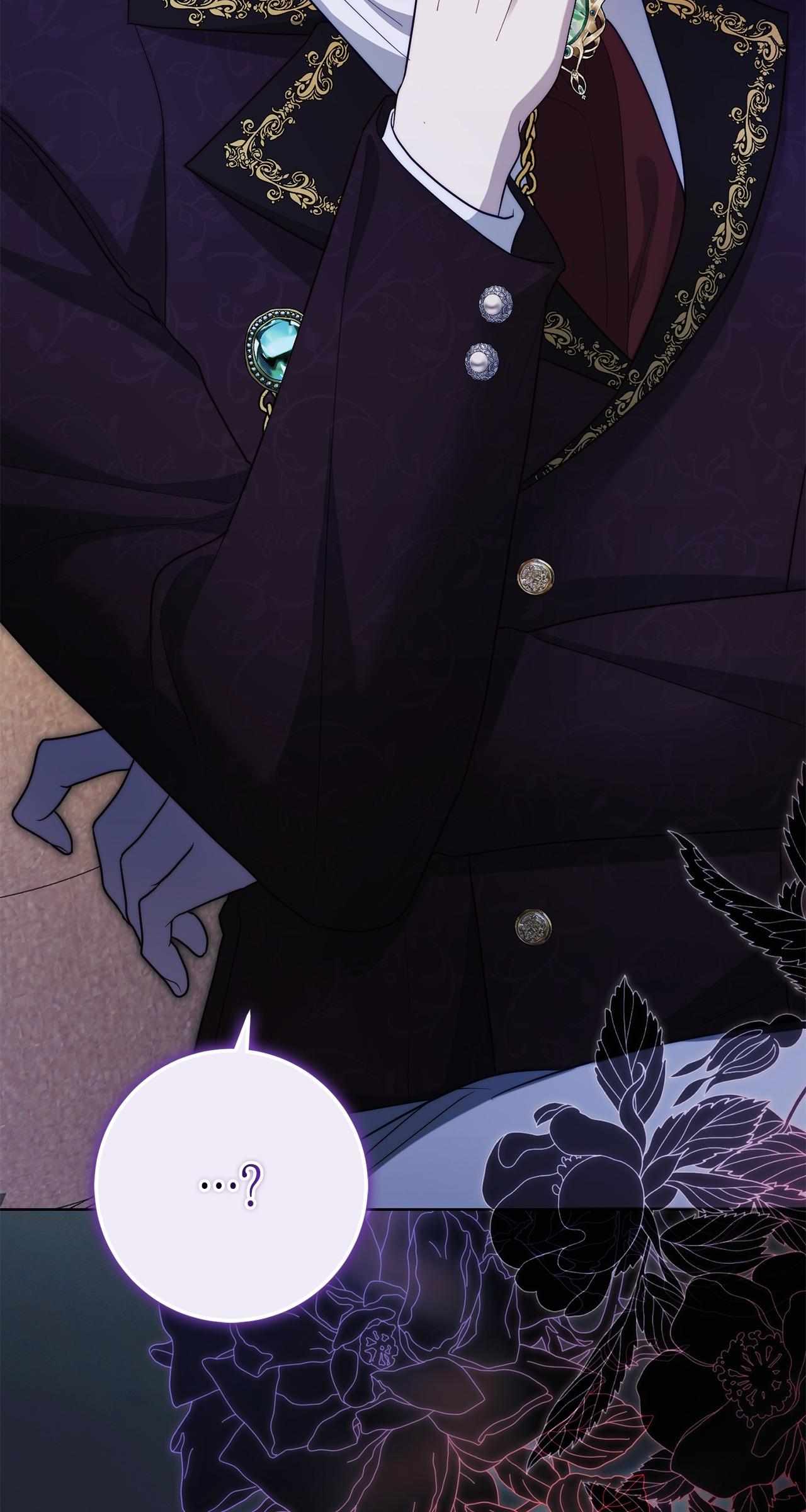 No More Regrets Chapter 38 page 102 - 