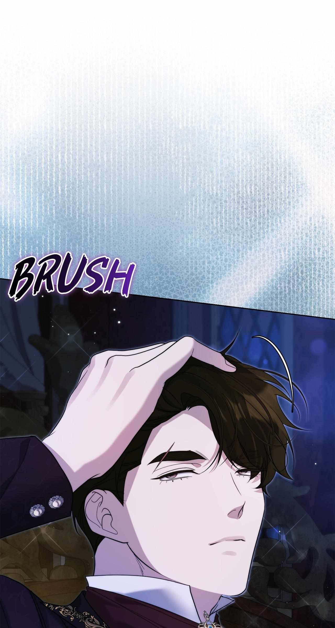 No More Regrets Chapter 38 page 106 - 
