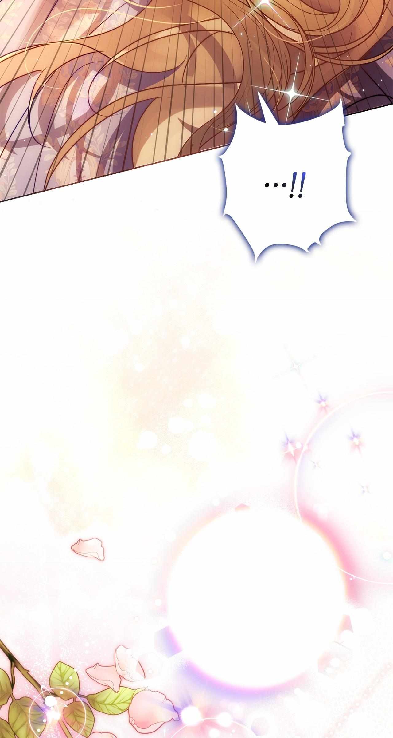No More Regrets Chapter 38 page 20 - 