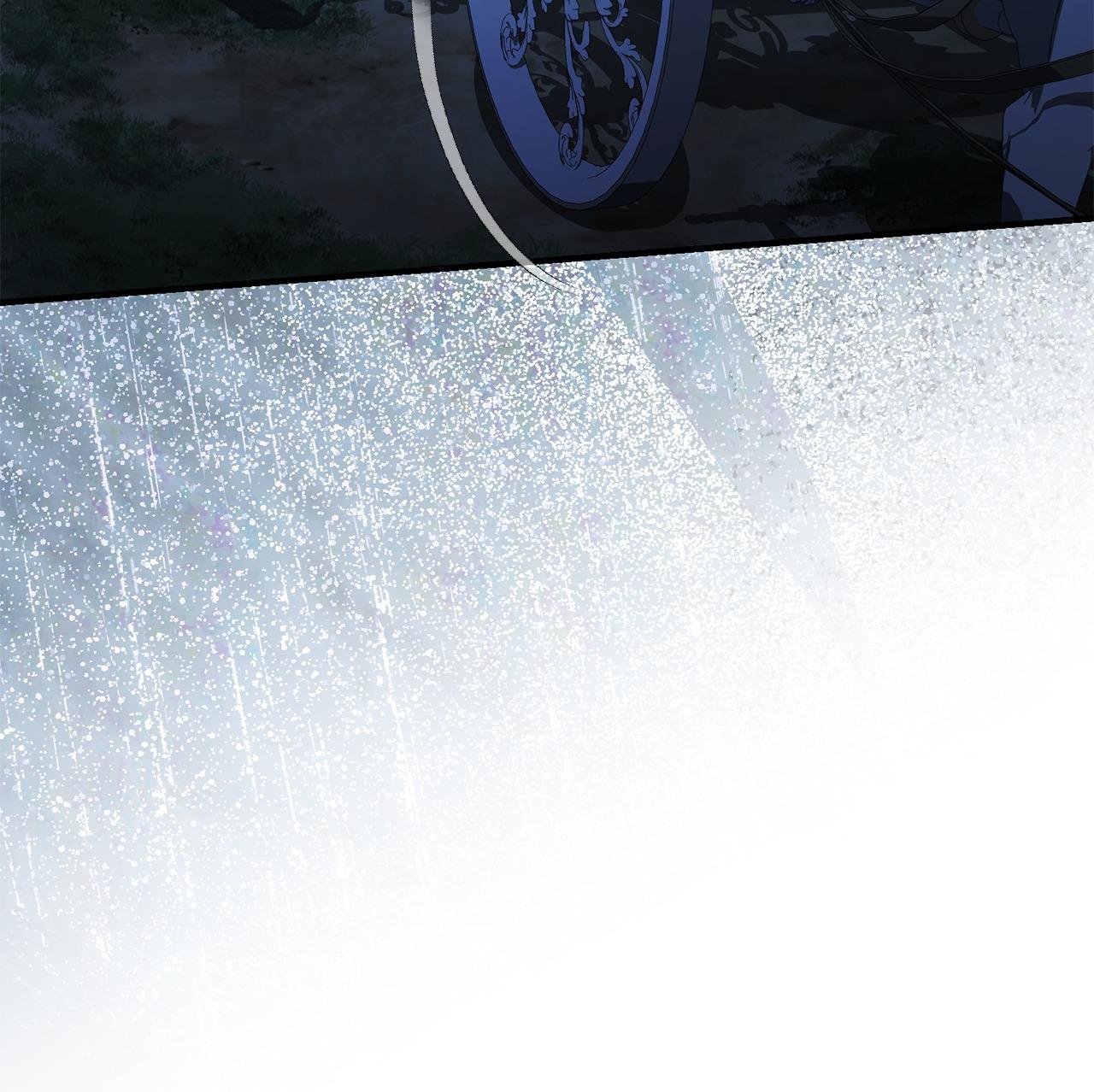 No More Regrets Chapter 39 page 119 - 