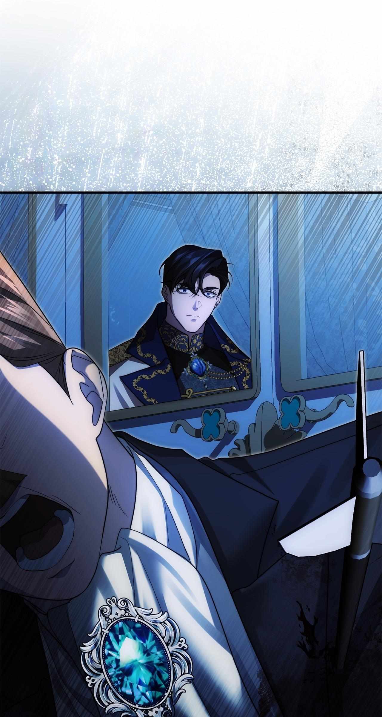 No More Regrets Chapter 39 page 120 - 