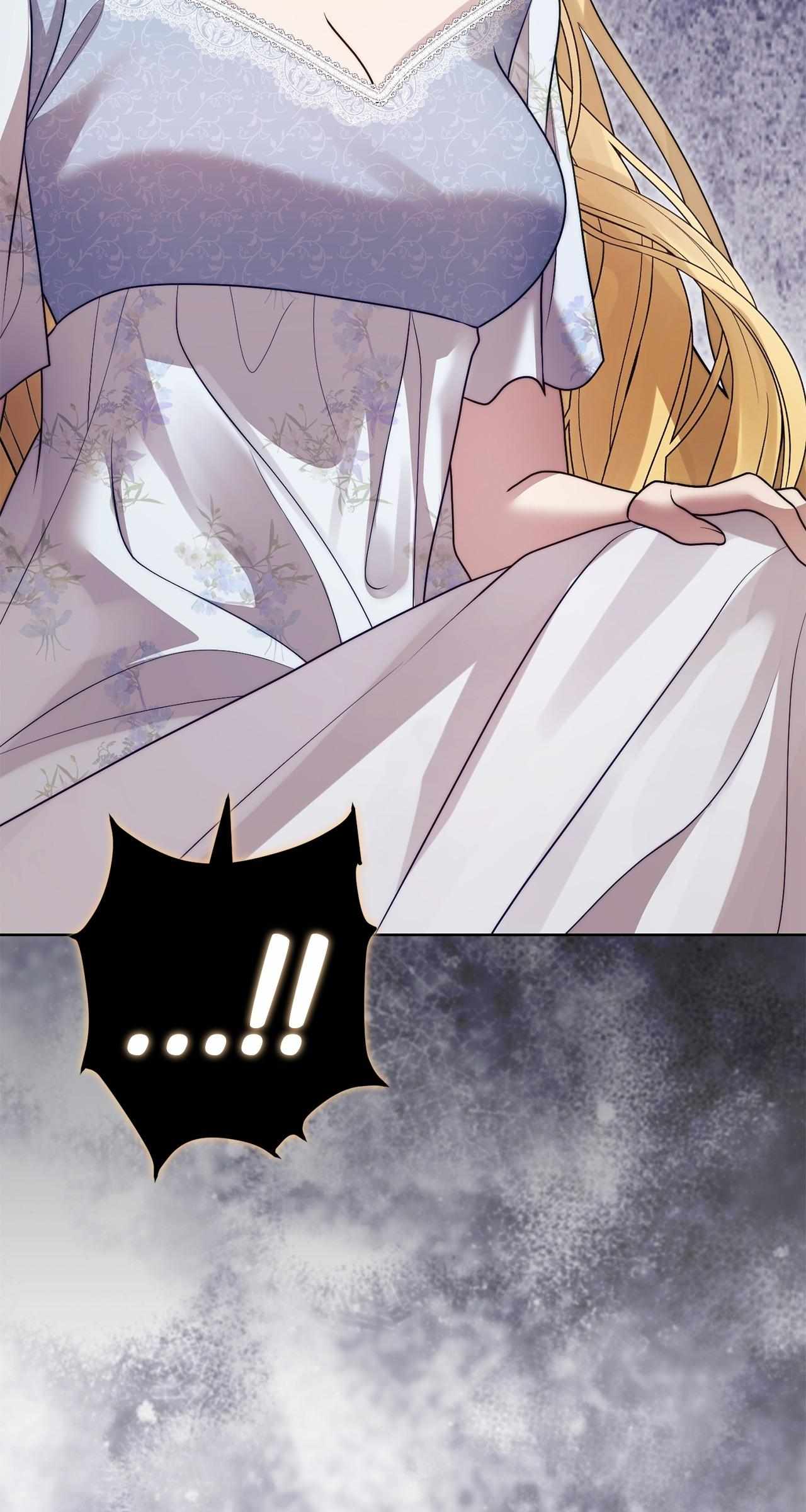 No More Regrets Chapter 39 page 27 - 