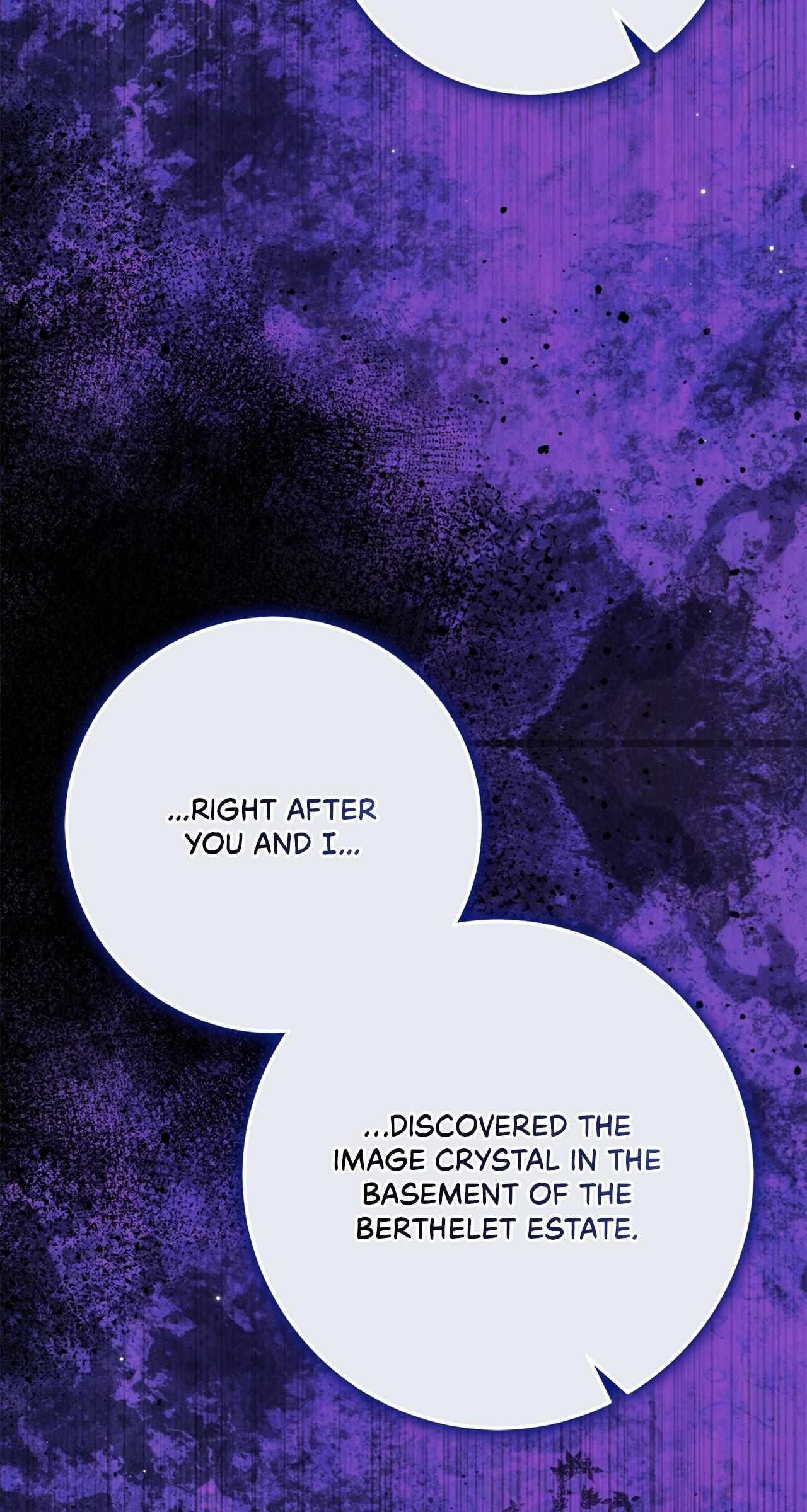 No More Regrets Chapter 39 page 45 - 