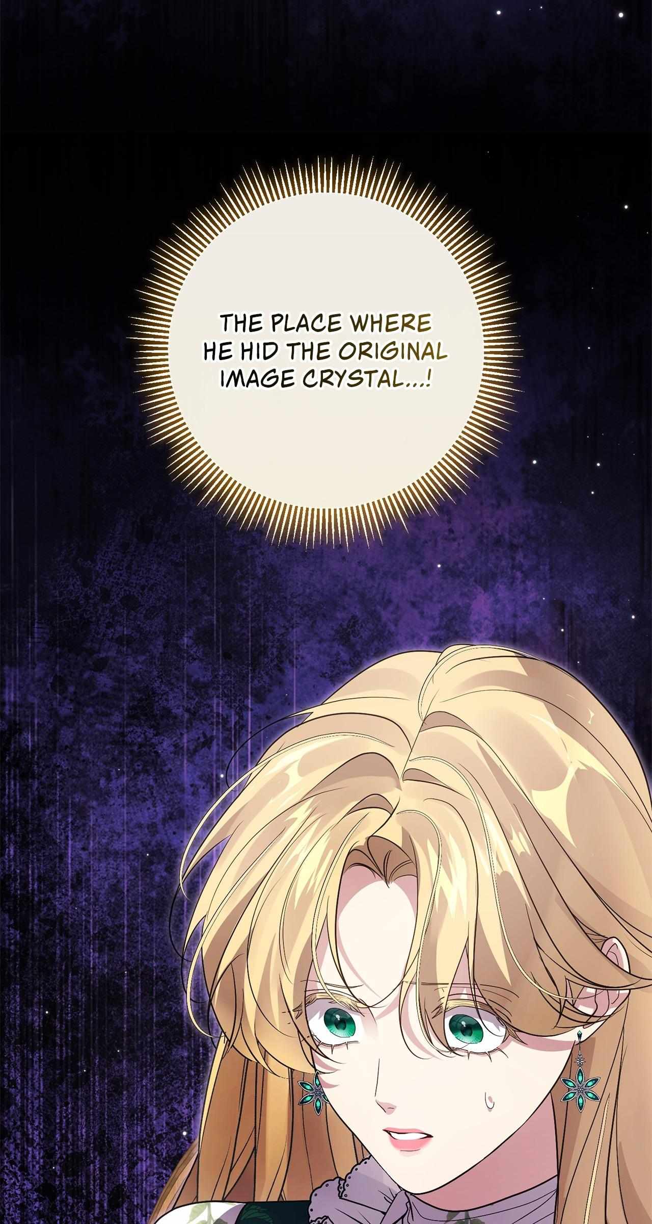 No More Regrets Chapter 39 page 47 - 
