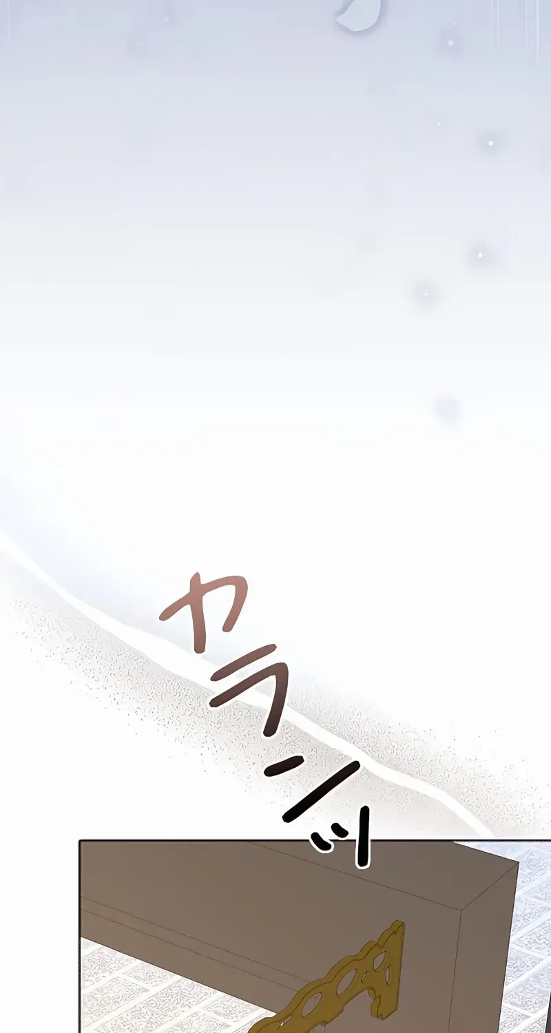No More Regrets Chapter 4 page 124 - 