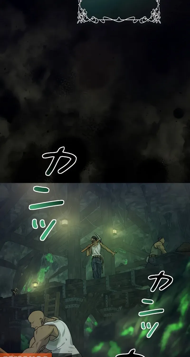 No More Regrets Chapter 4 page 9 - 
