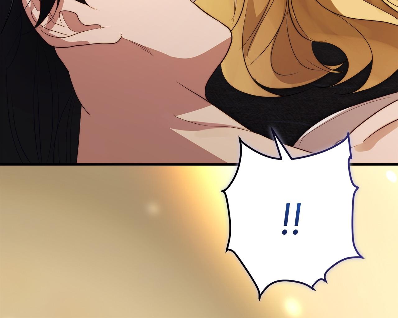 No More Regrets Chapter 40 page 142 - 