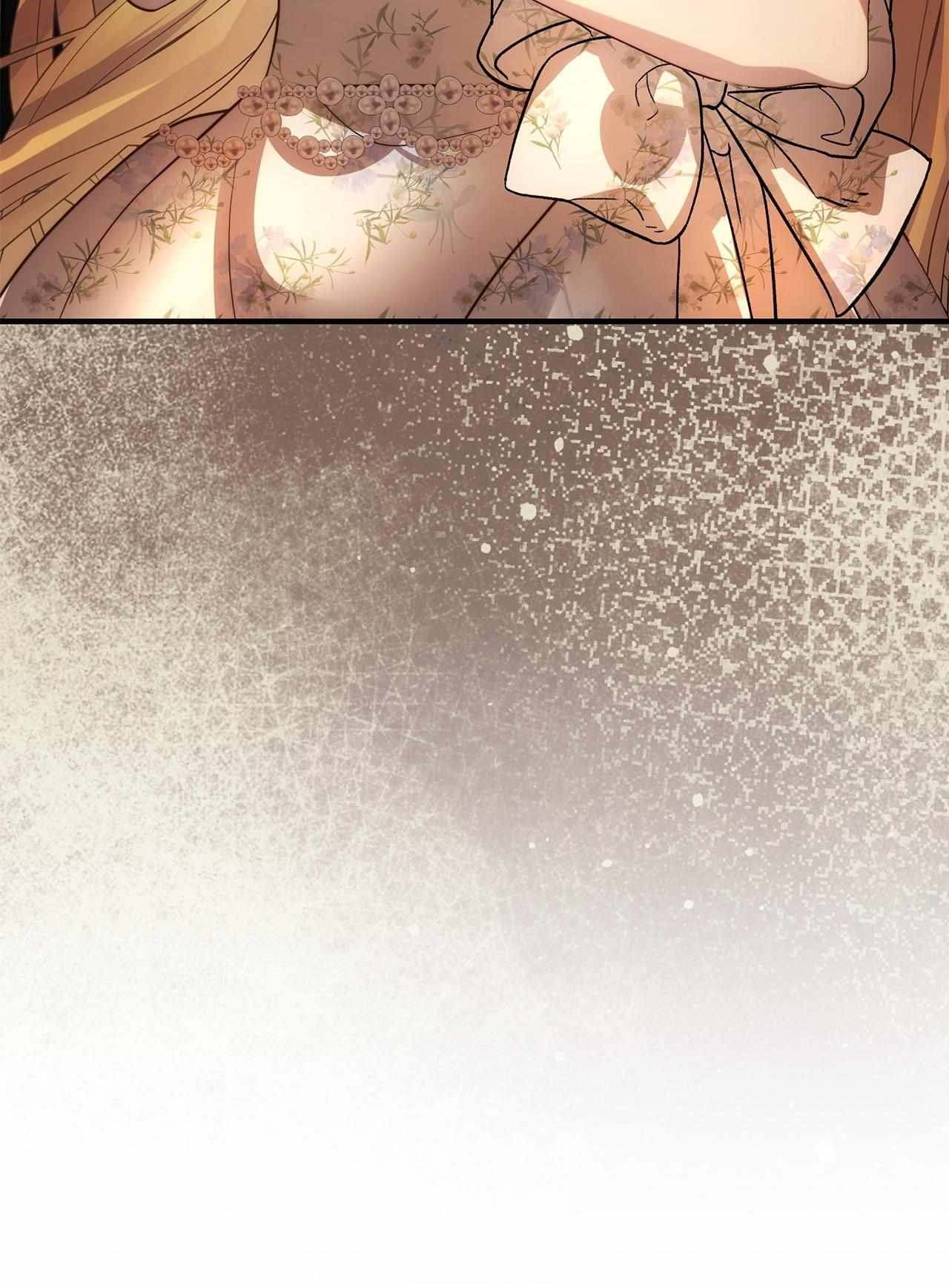 No More Regrets Chapter 40 page 58 - 