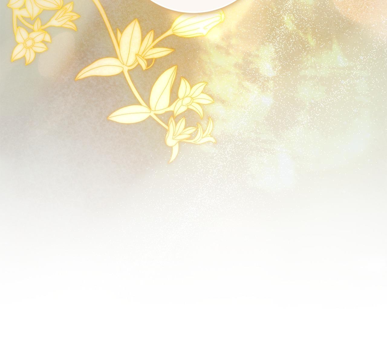 No More Regrets Chapter 40 page 91 - 
