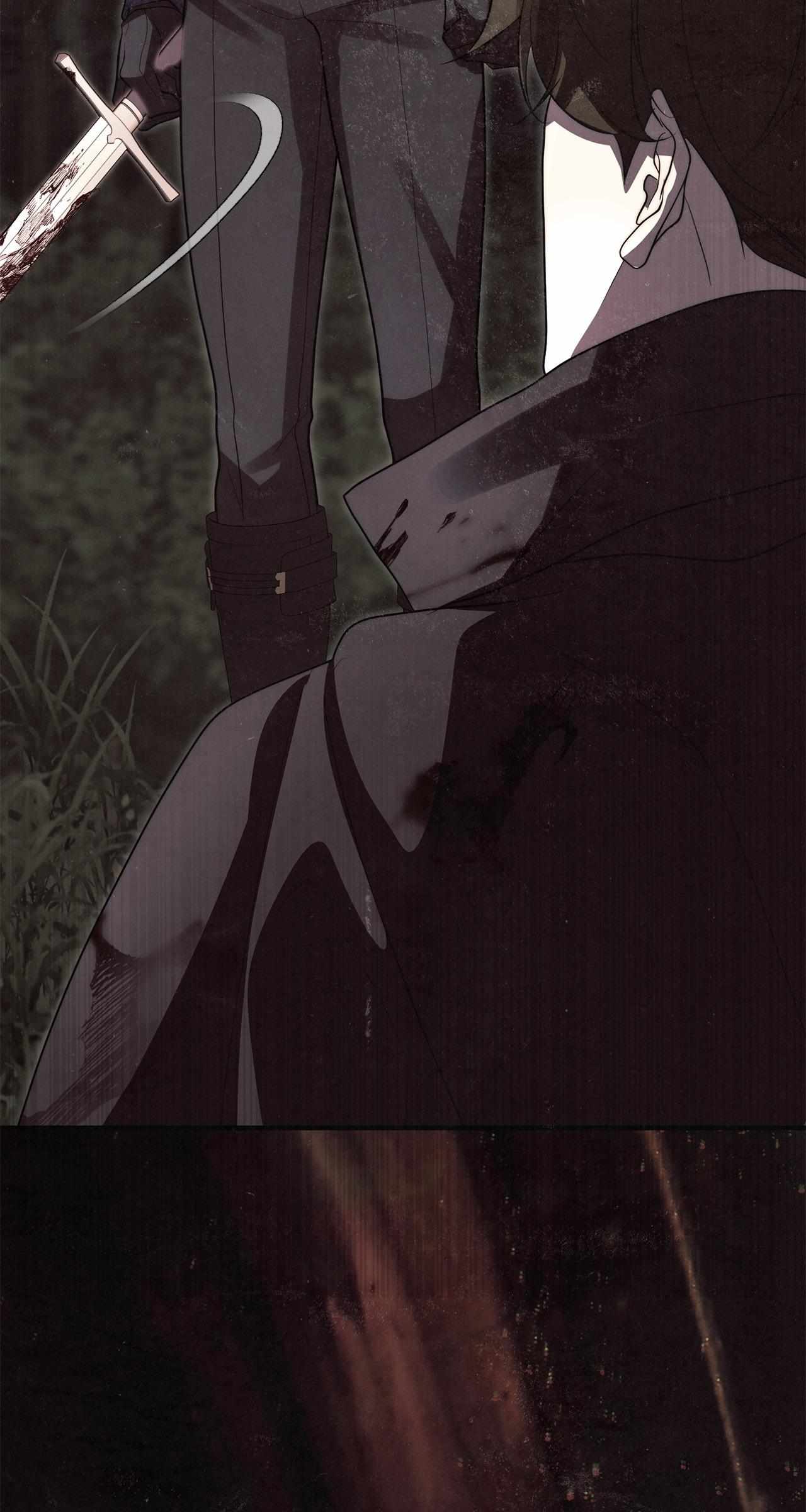No More Regrets Chapter 41 page 139 - 