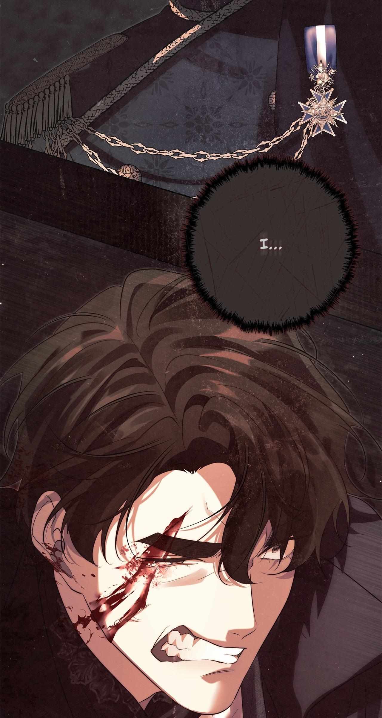 No More Regrets Chapter 42 page 117 - 