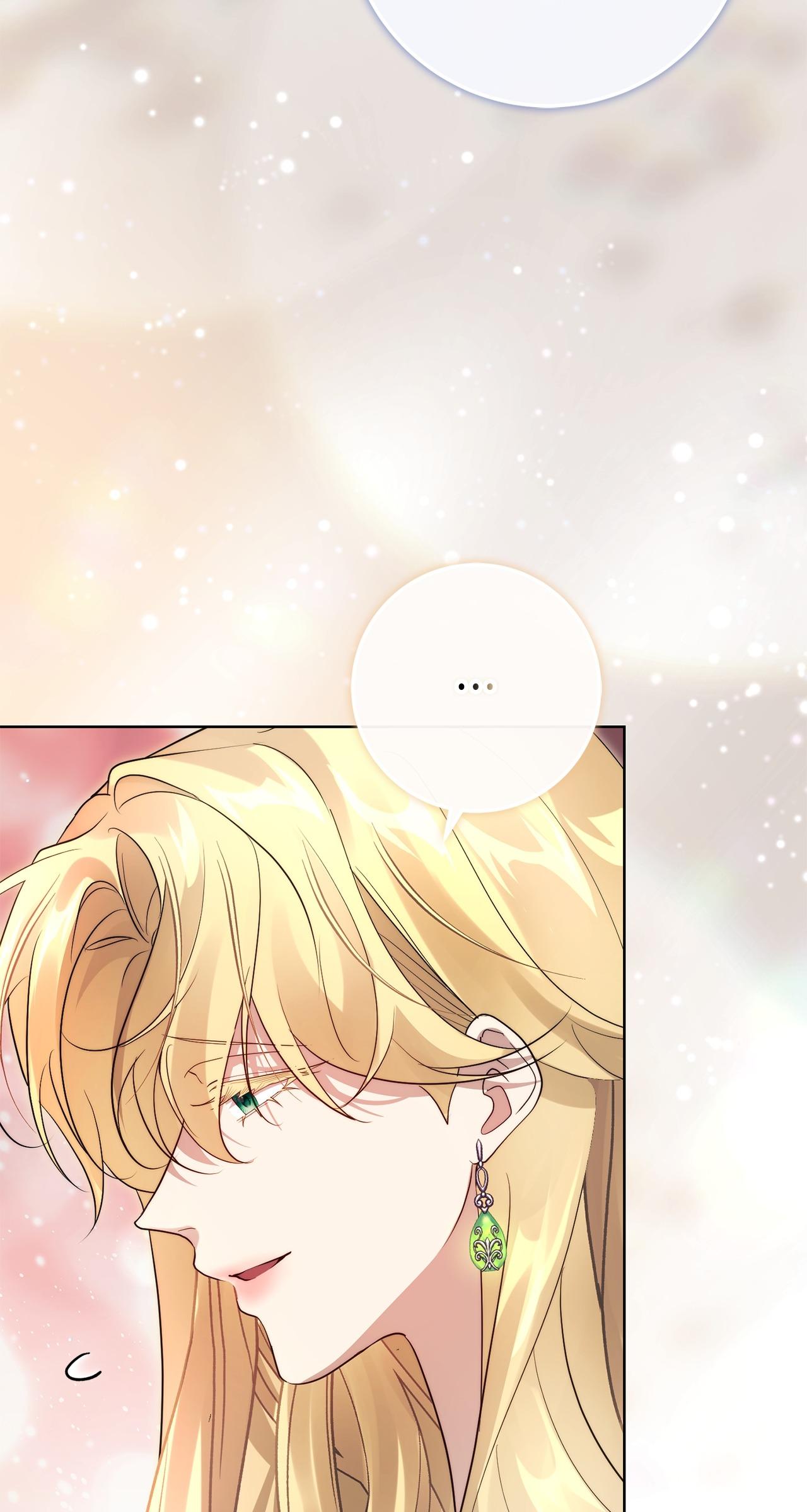 No More Regrets Chapter 42 page 31 - 