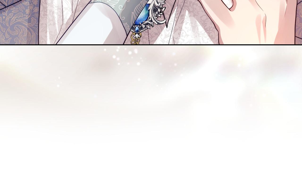 No More Regrets Chapter 42 page 48 - 